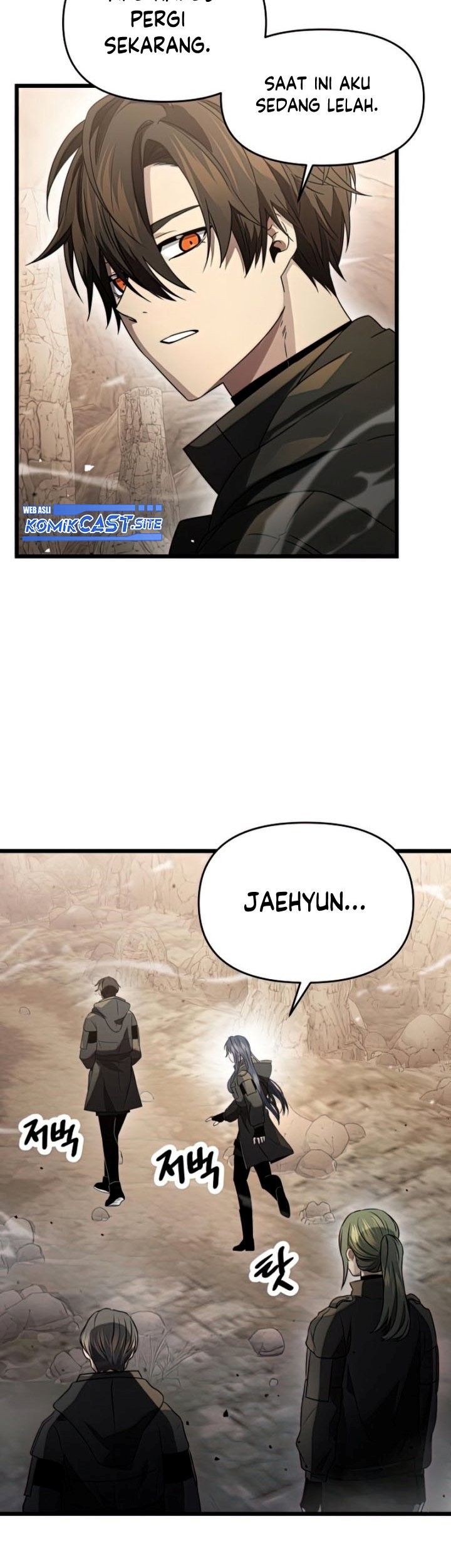 I Obtained a Mythic Item Chapter 39 Gambar 62