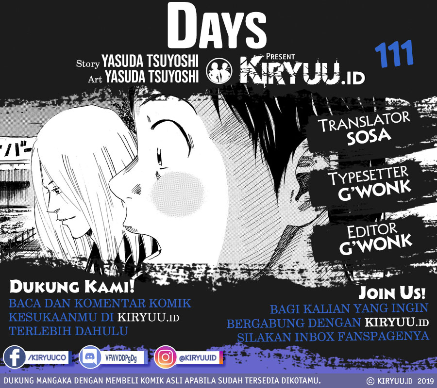 Komik Days Chapter 111 gambar nomor 1