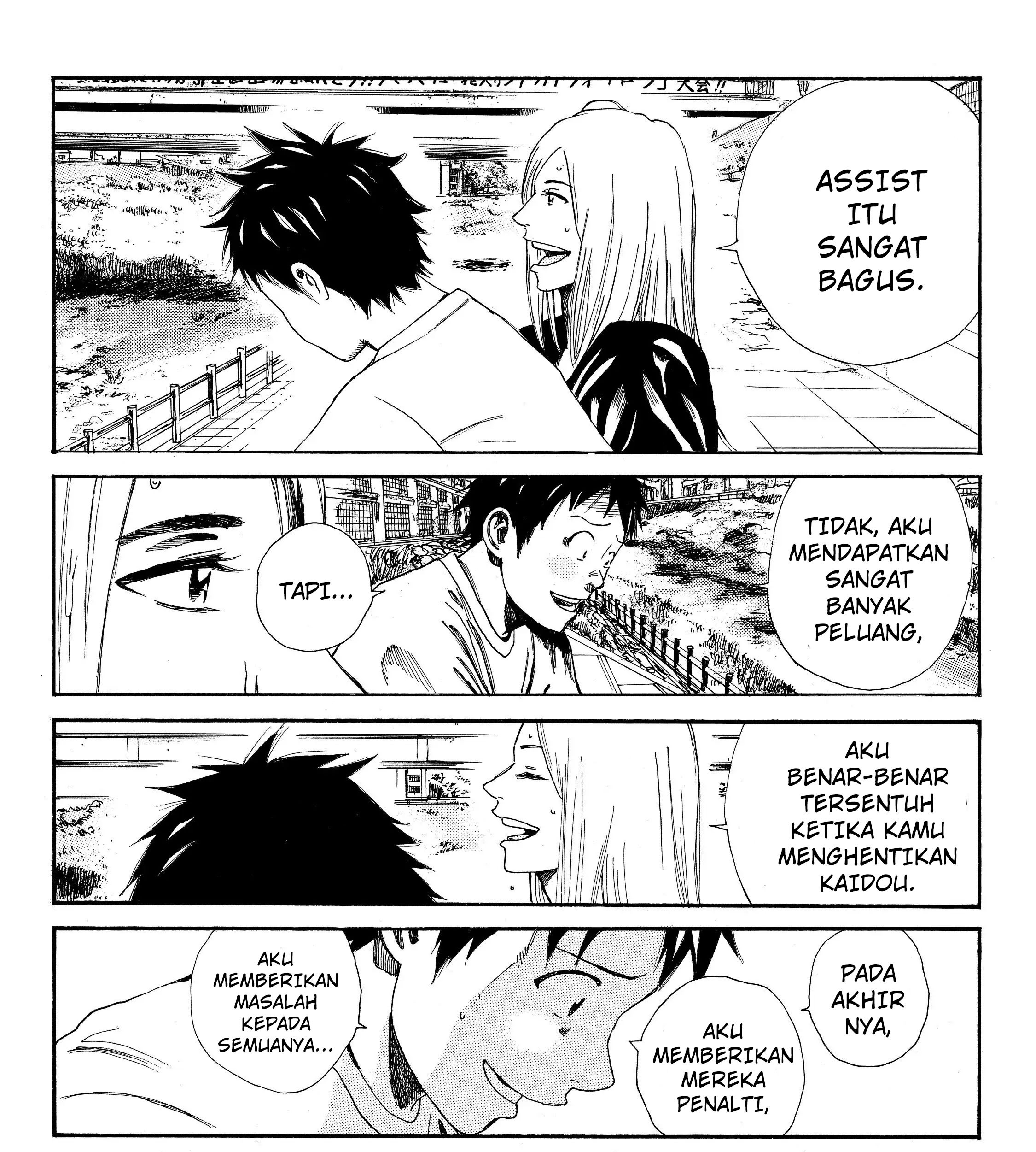 Days Chapter 111 Gambar 39