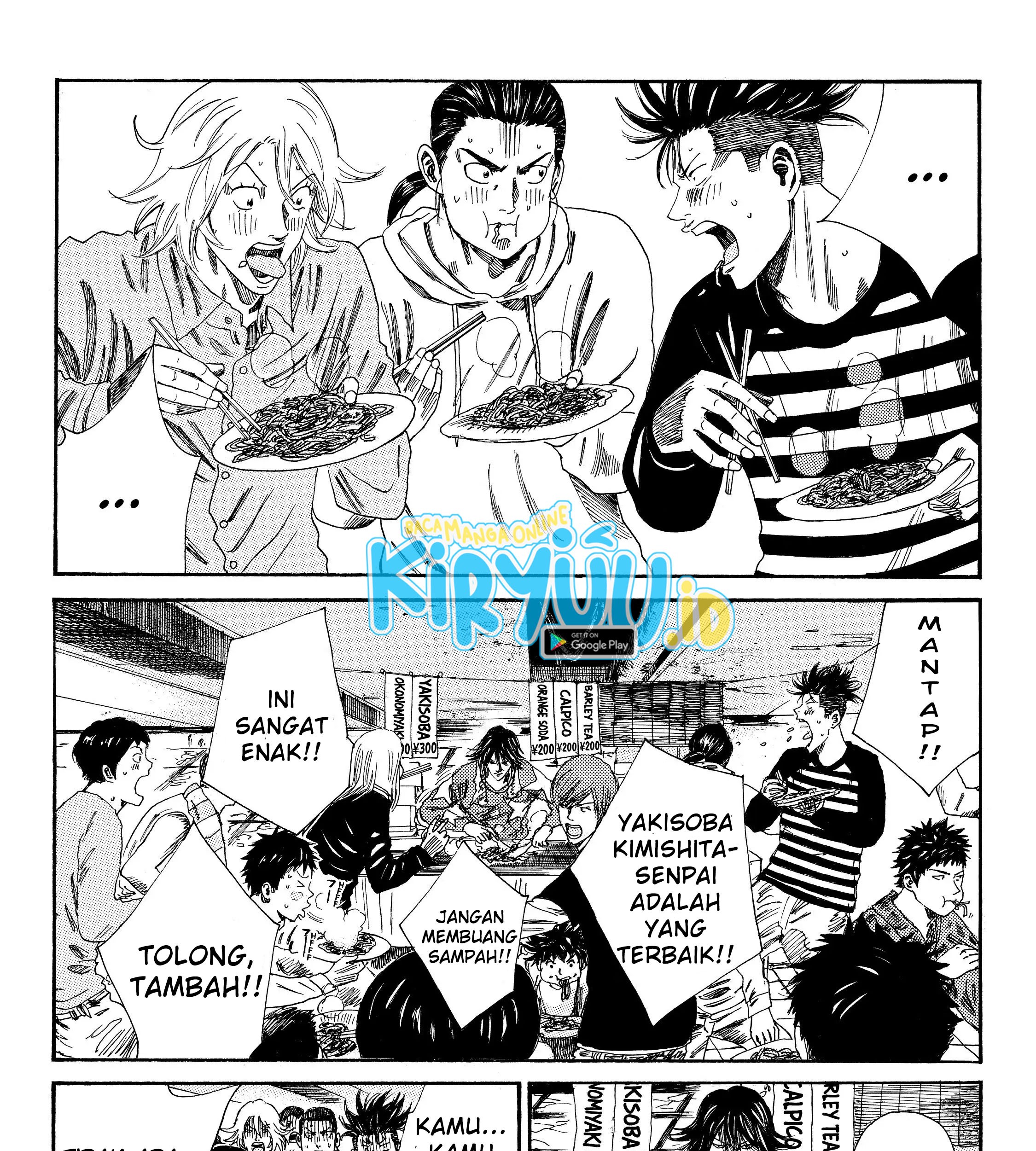 Days Chapter 111 Gambar 7