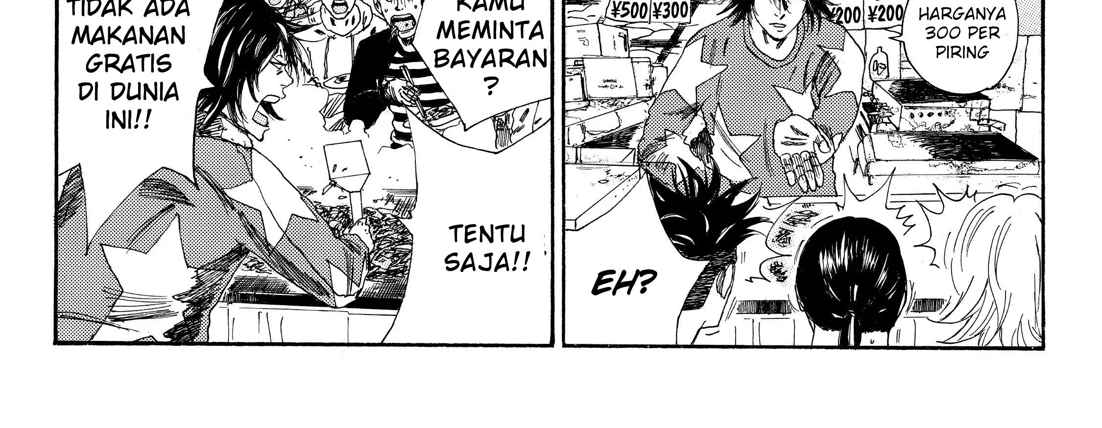 Days Chapter 111 Gambar 8