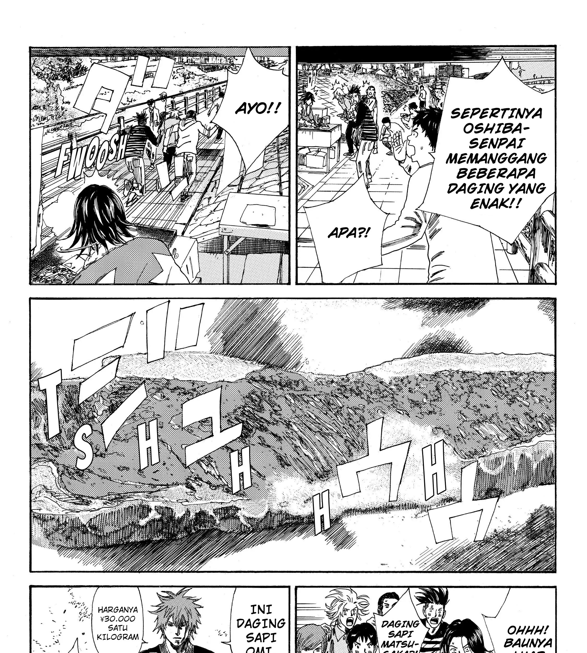 Days Chapter 111 Gambar 9