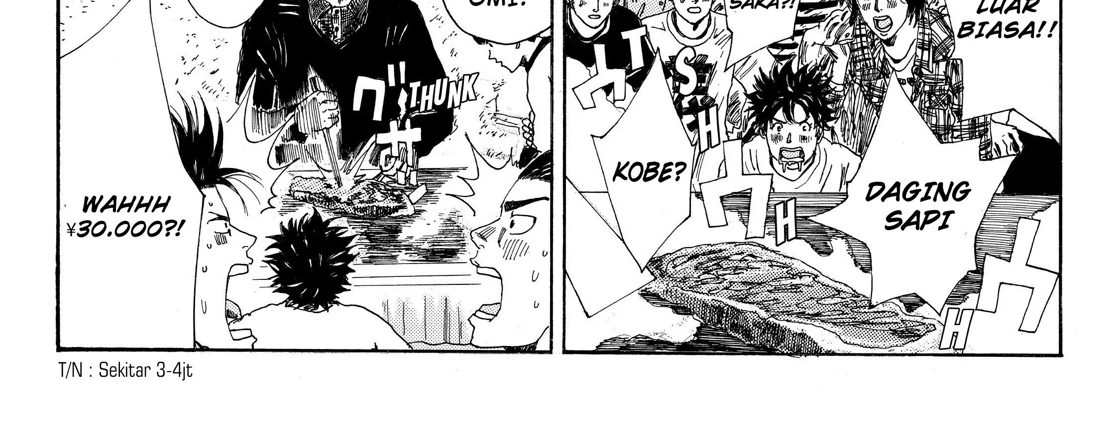 Days Chapter 111 Gambar 10