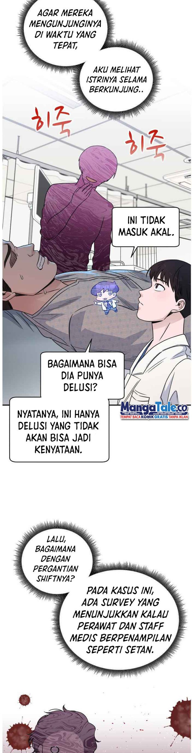 A.I Doctor Chapter 33 Gambar 3