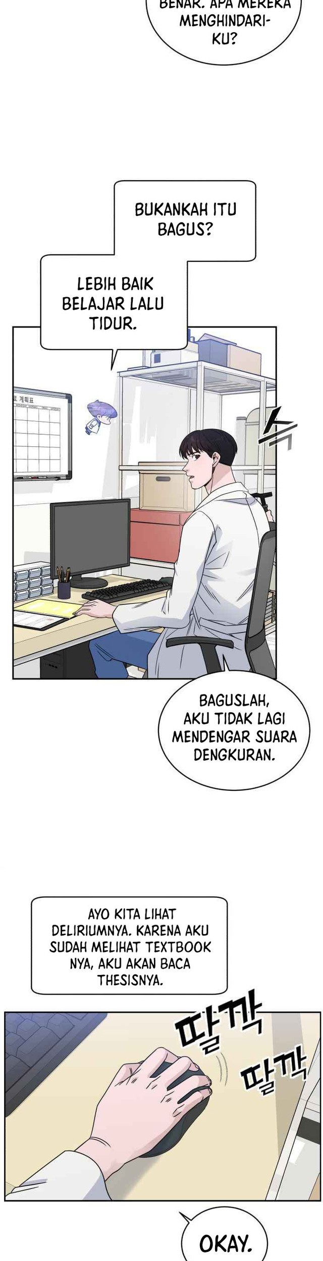 A.I Doctor Chapter 33 Gambar 7