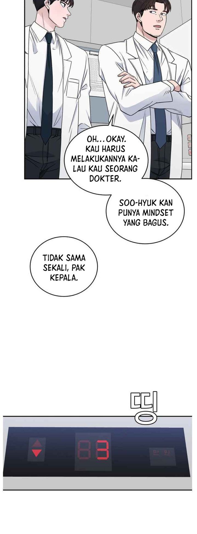 A.I Doctor Chapter 33 Gambar 19