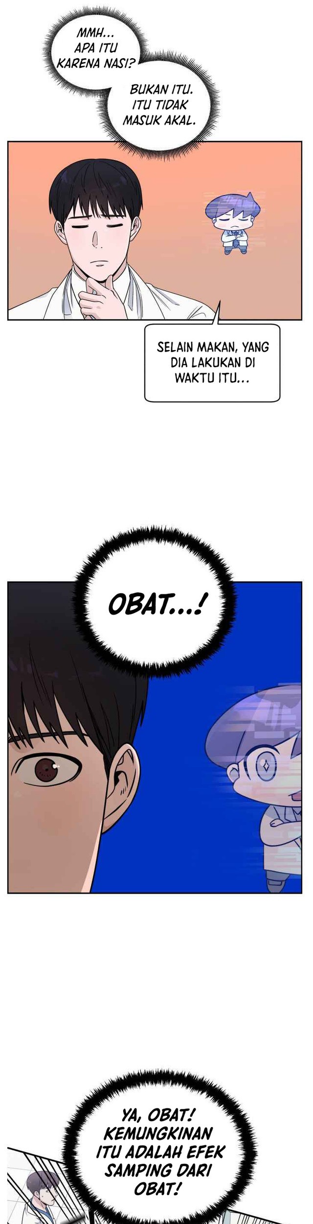 A.I Doctor Chapter 33 Gambar 31