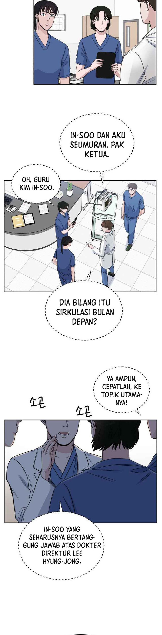 A.I Doctor Chapter 33 Gambar 33