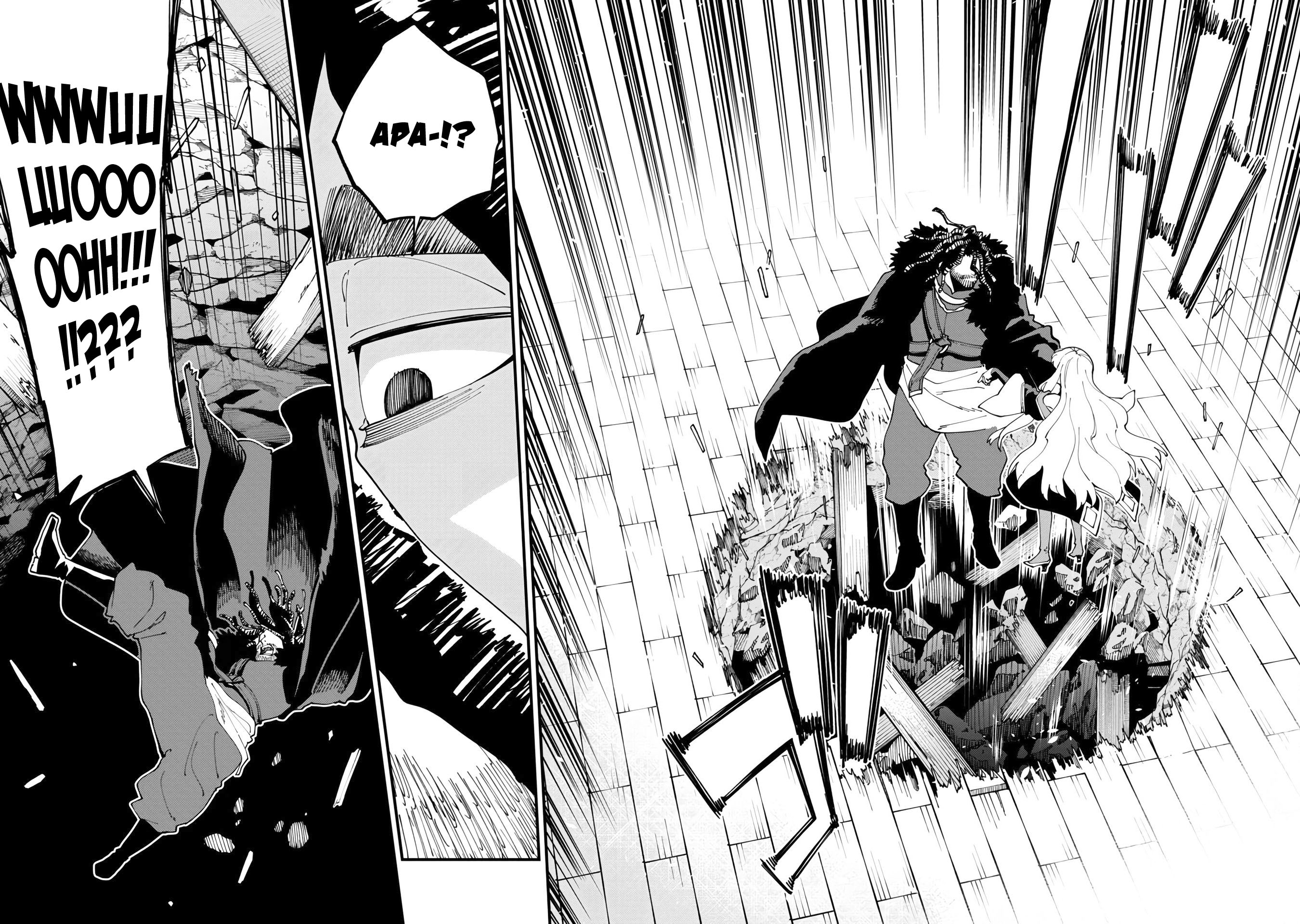 Katainaka no Ossan, Kensei ni Naru ~tada no inaka no kenjutsu shihan datta no ni, taisei shita deshi-tachi ga ore wo hottekurenai ken~ Chapter 15 Gambar 14