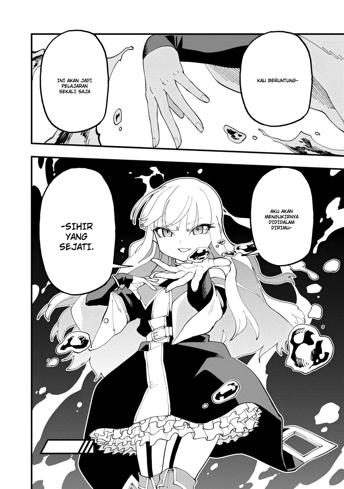 Katainaka no Ossan, Kensei ni Naru ~tada no inaka no kenjutsu shihan datta no ni, taisei shita deshi-tachi ga ore wo hottekurenai ken~ Chapter 15 Gambar 17