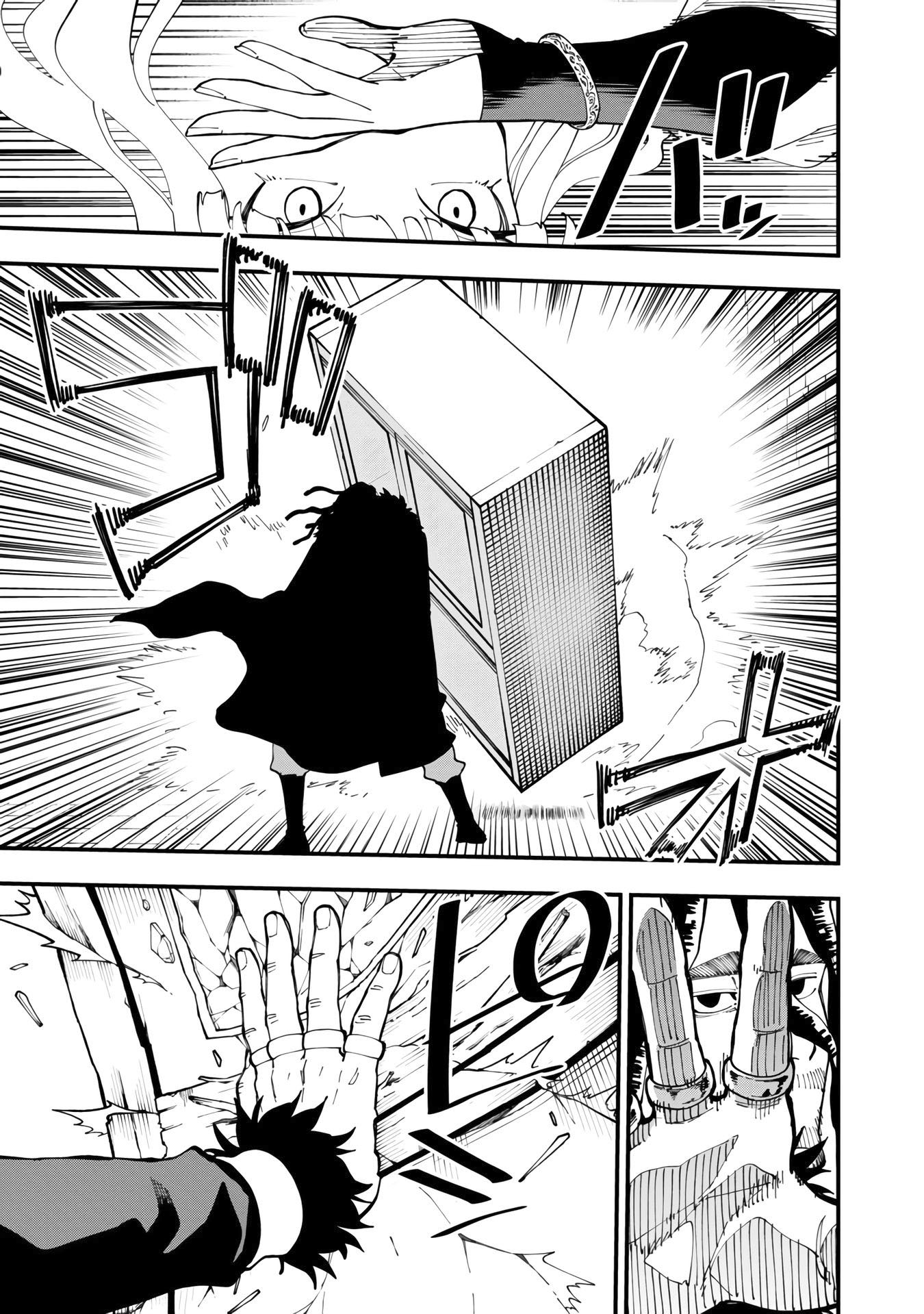 Manga Katainaka no Ossan, Kensei ni Naru ~tada no inaka no kenjutsu shihan datta no ni, taisei shita deshi-tachi ga ore wo hottekurenai ken~ Chapter 15 gambar nomor 2