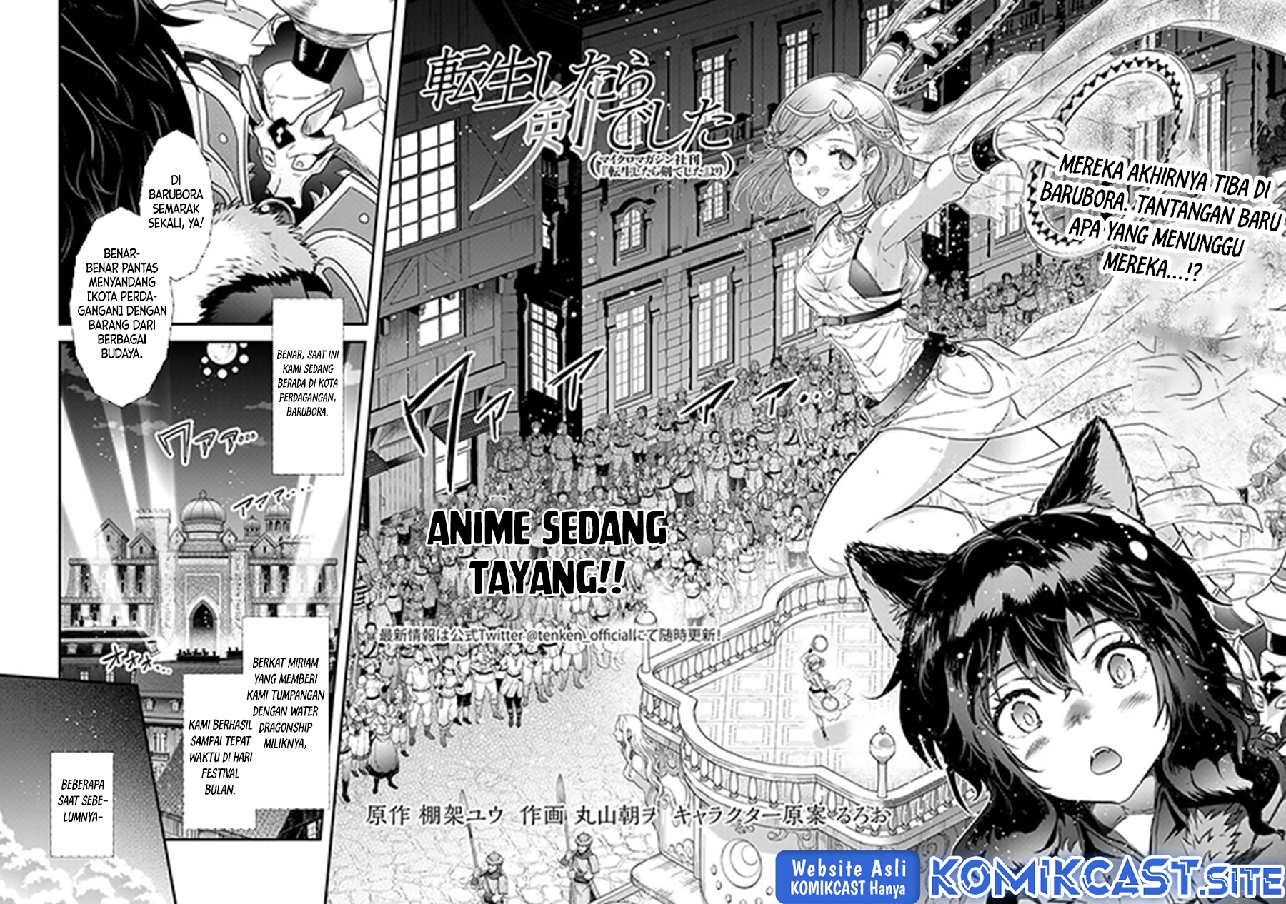 Tensei shitara Ken deshita Chapter 61 Gambar 3