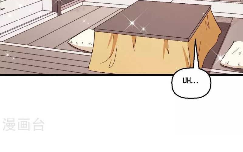 Crazy Professor System Chapter 110 Gambar 11