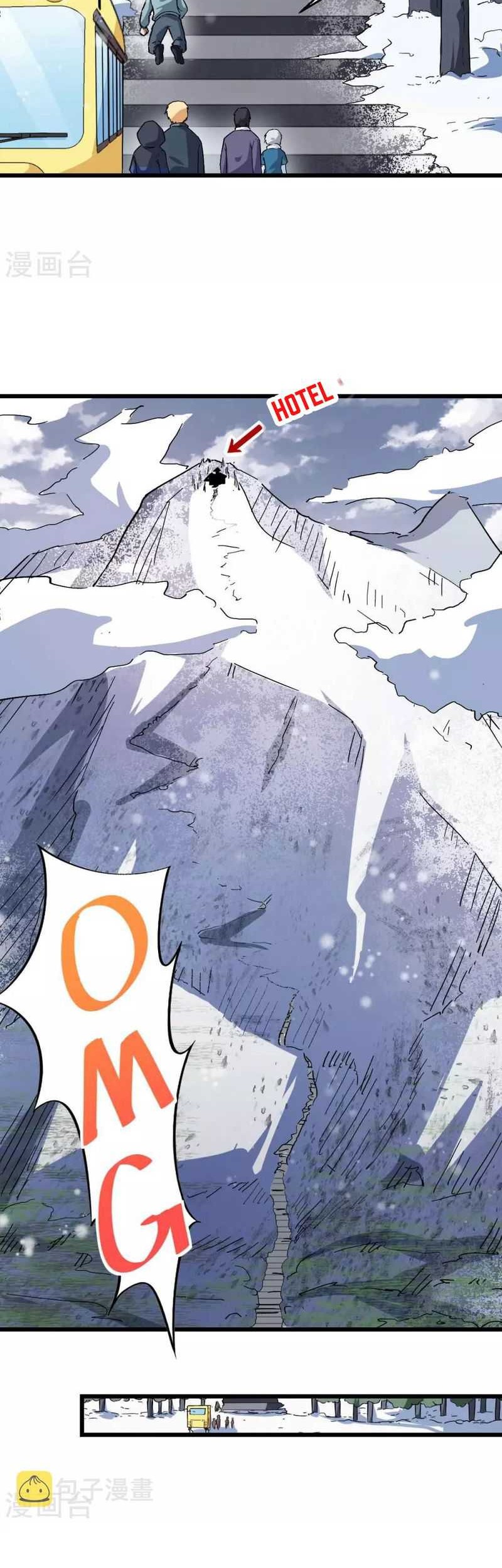 Crazy Professor System Chapter 109 Gambar 7