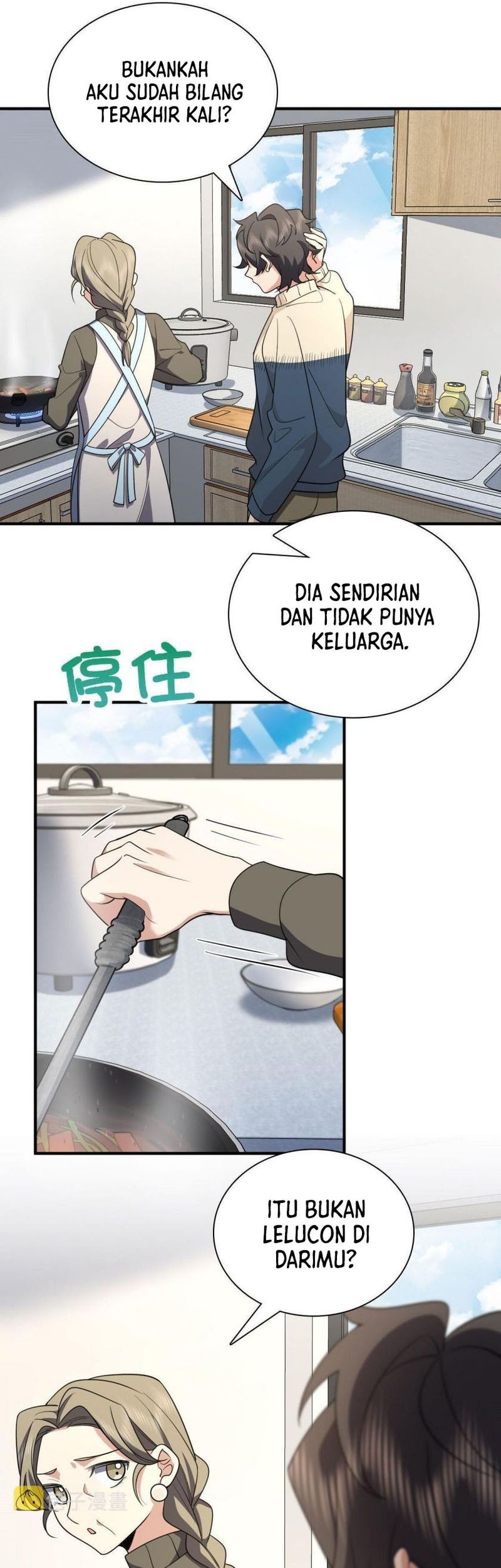 My Wife Is From a Thousand Years Ago Chapter 65 Gambar 18