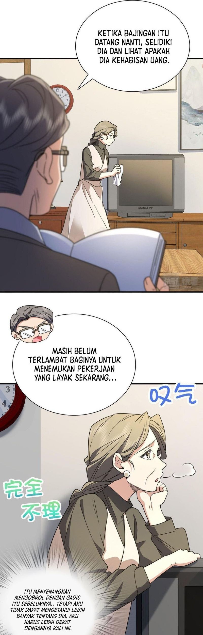 My Wife Is From a Thousand Years Ago Chapter 64 Gambar 19