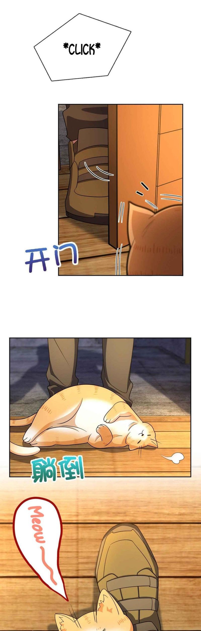 My Wife Is From a Thousand Years Ago Chapter 63 Gambar 20