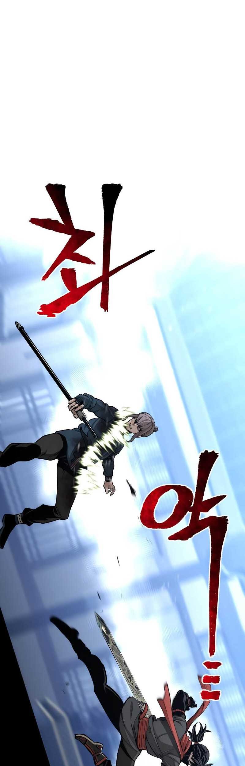 Heavenly Demon Cultivation Simulation Chapter 61 Gambar 30