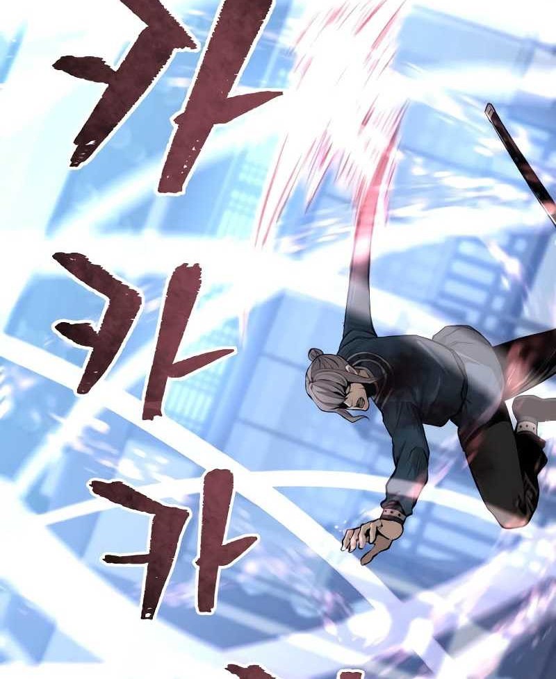 Heavenly Demon Cultivation Simulation Chapter 61 Gambar 47