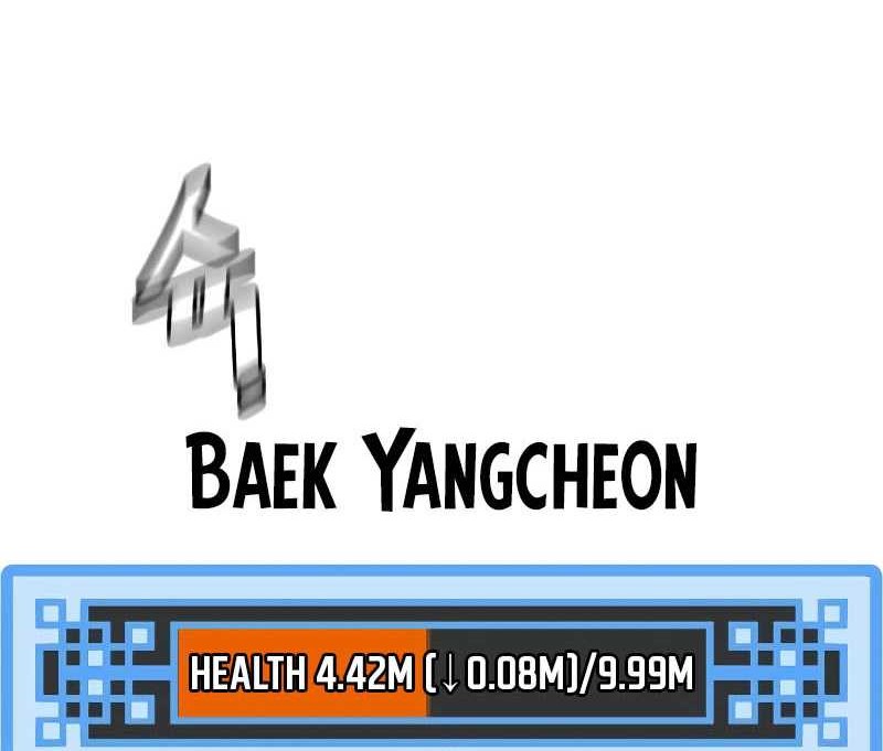 Heavenly Demon Cultivation Simulation Chapter 61 Gambar 65