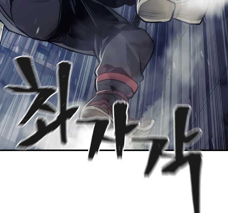 Heavenly Demon Cultivation Simulation Chapter 61 Gambar 83