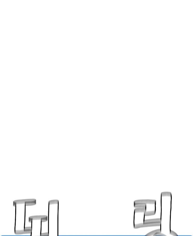 Heavenly Demon Cultivation Simulation Chapter 61 Gambar 118