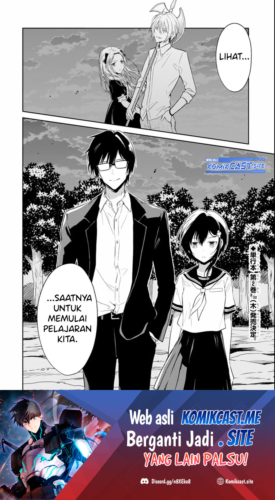 Sensei no Yasashii Koroshikata Chapter 05.3 Gambar 11