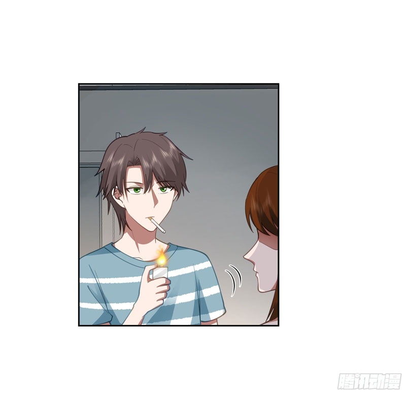 I Really Don’t Want to Be Reborn Chapter 22 Gambar 29