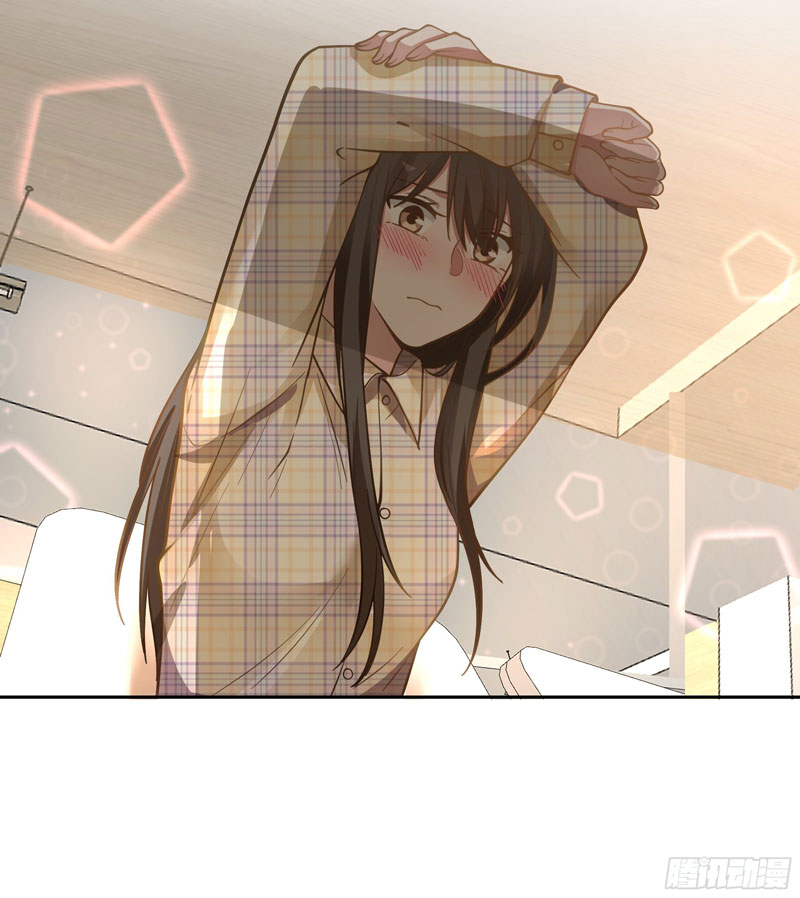 I Really Don’t Want to Be Reborn Chapter 22 Gambar 46