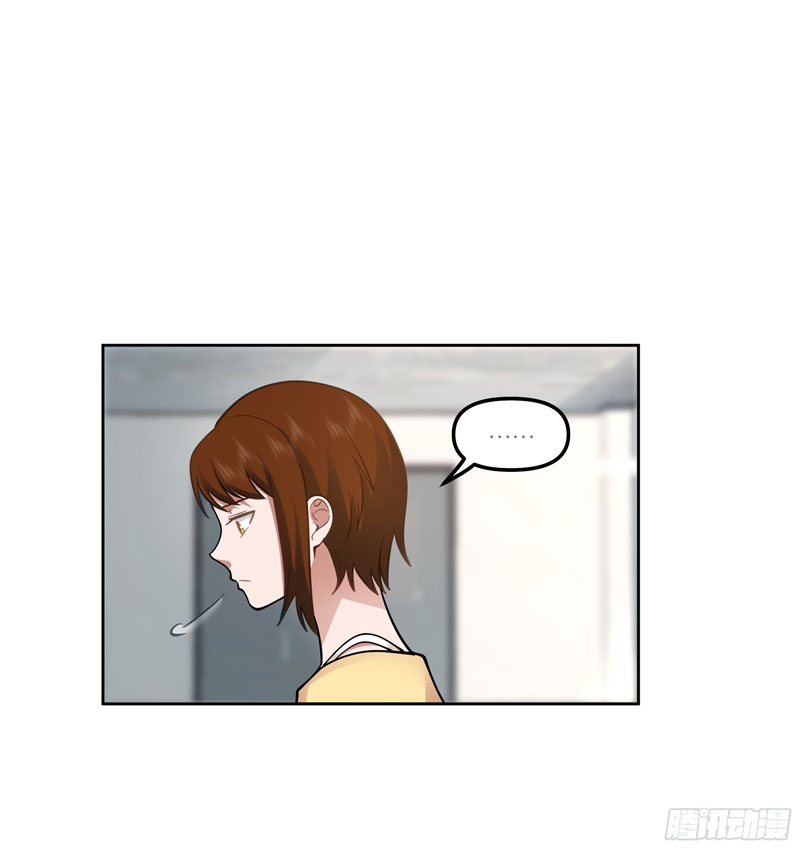 I Really Don’t Want to Be Reborn Chapter 22 Gambar 42