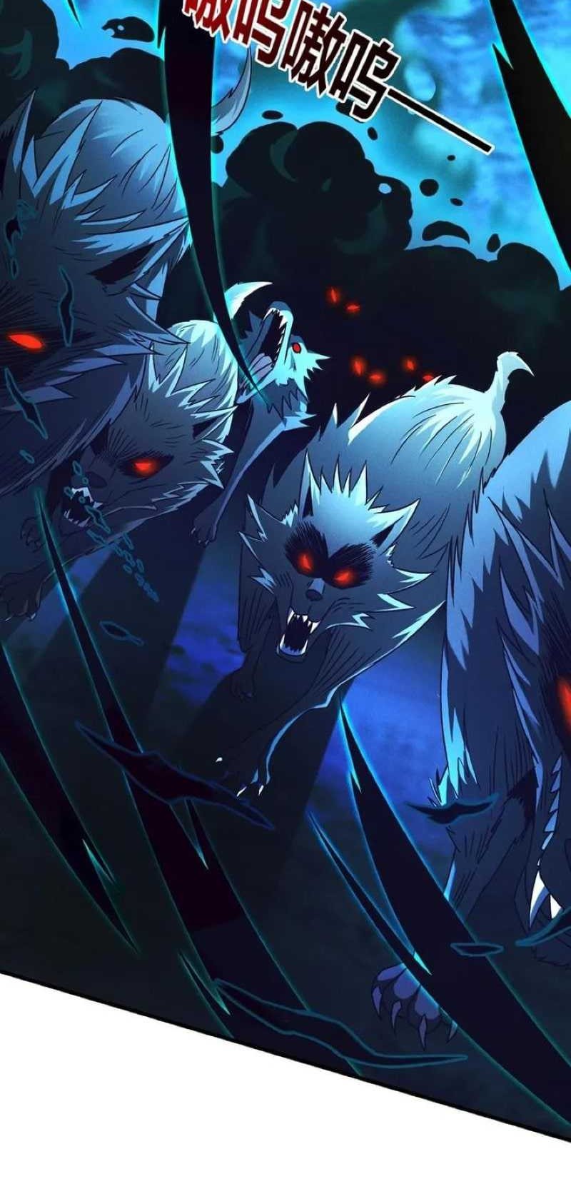 I Can Summon God Chapter 46 Gambar 5