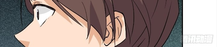 Prince Hero Chapter 56 Gambar 12