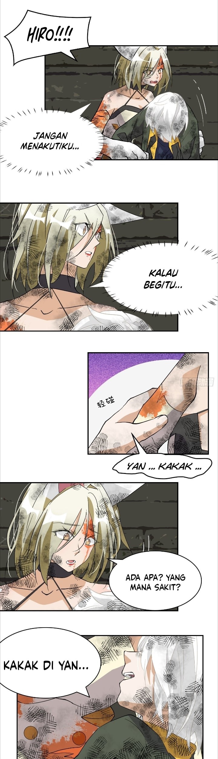 Prince Hero Chapter 55 Gambar 14