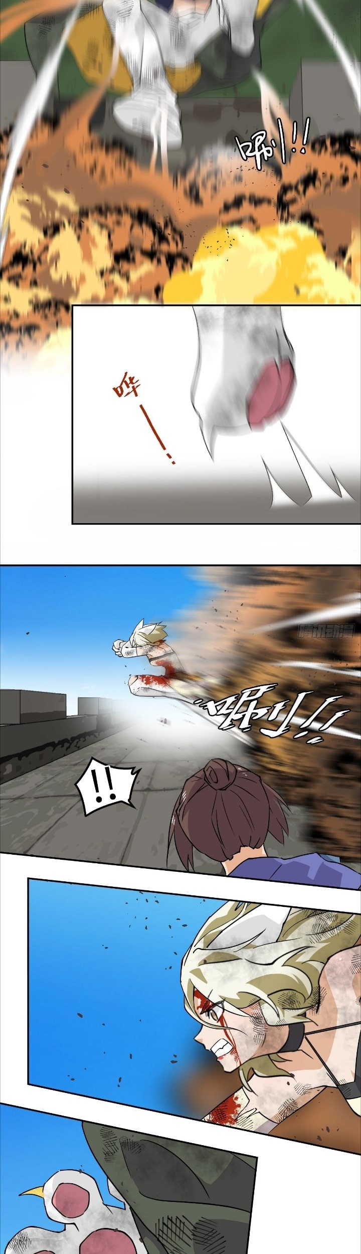 Prince Hero Chapter 55 Gambar 9