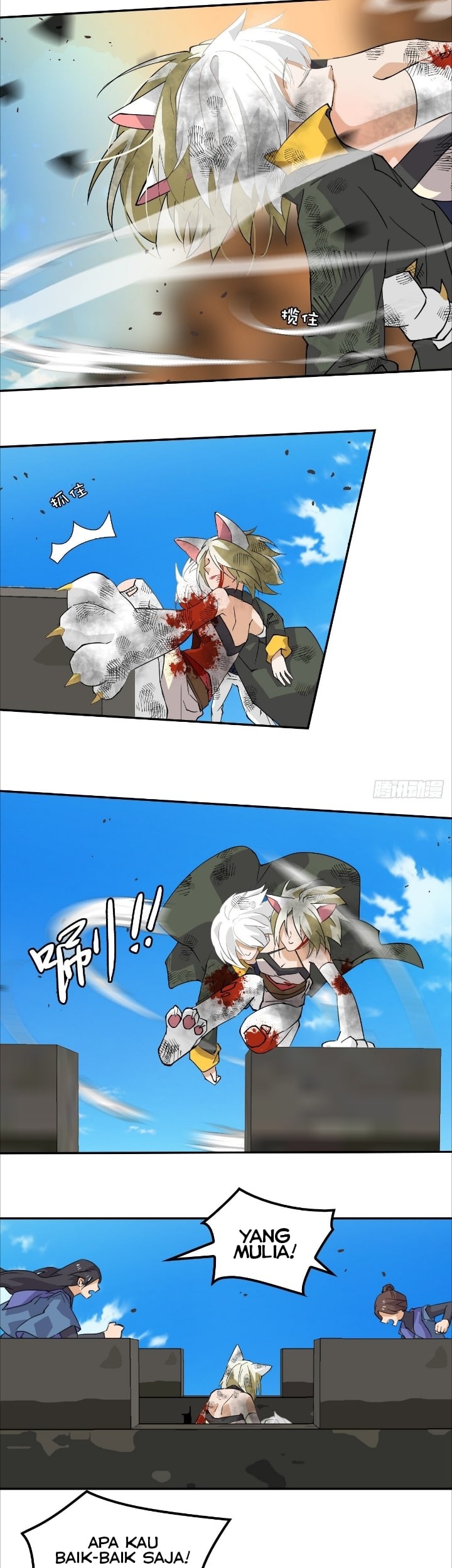 Prince Hero Chapter 55 Gambar 11