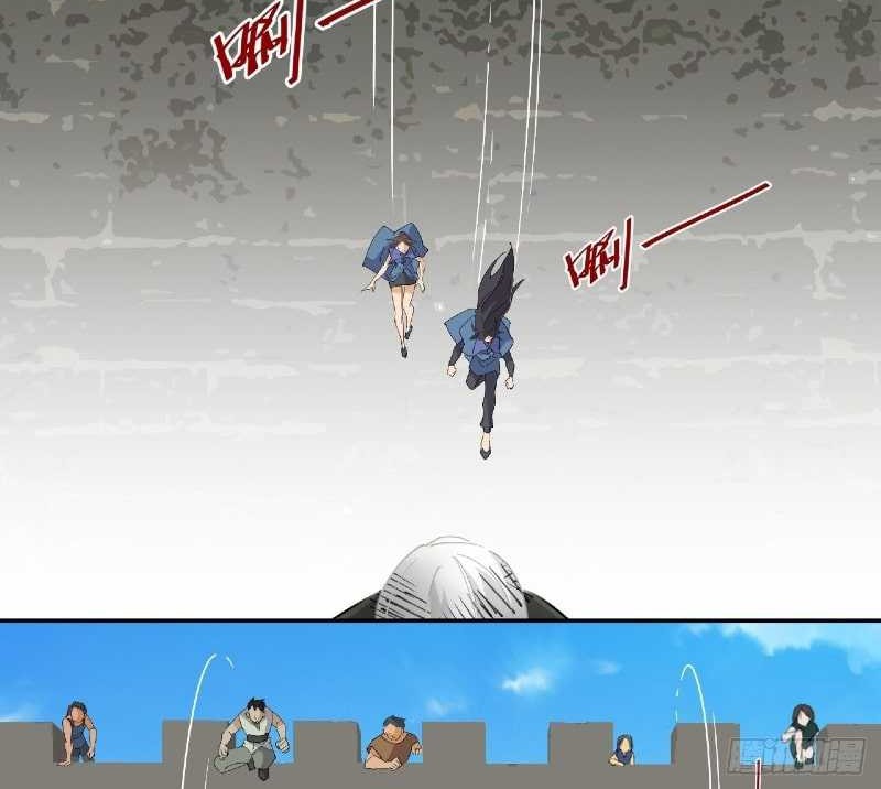 Prince Hero Chapter 60 Gambar 12