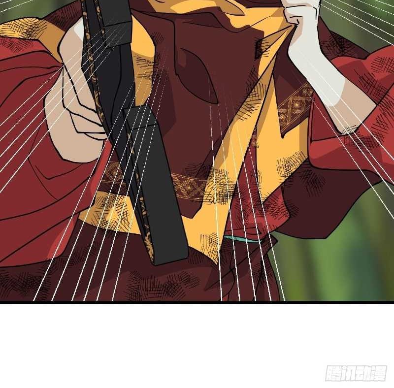 Prince Hero Chapter 60 Gambar 15