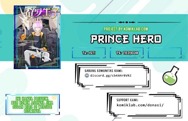 Komik Prince Hero Chapter 58 gambar nomor 1