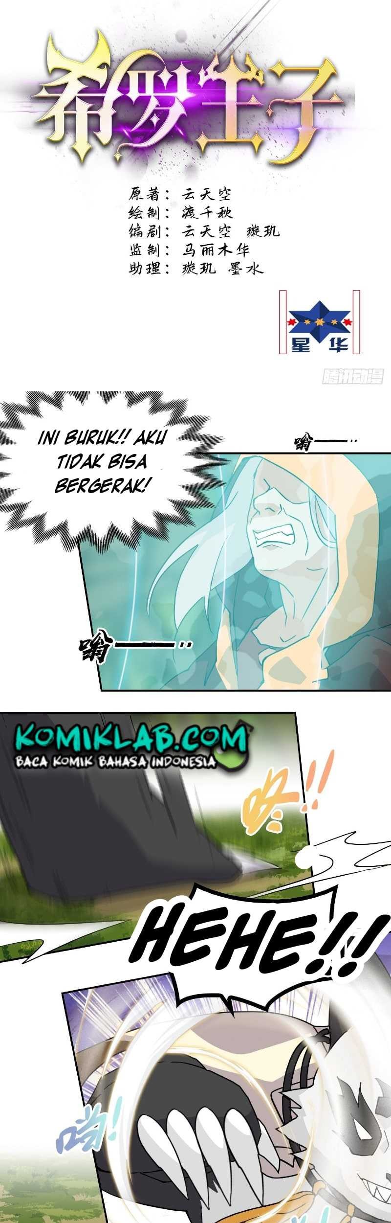 Prince Hero Chapter 58 Gambar 3