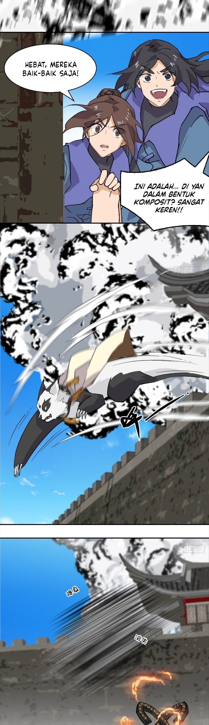 Prince Hero Chapter 57 Gambar 5