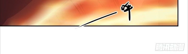 Prince Hero Chapter 57 Gambar 8