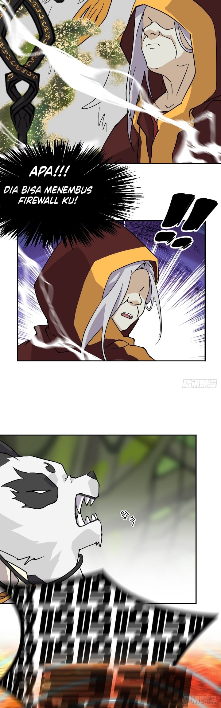 Prince Hero Chapter 57 Gambar 13