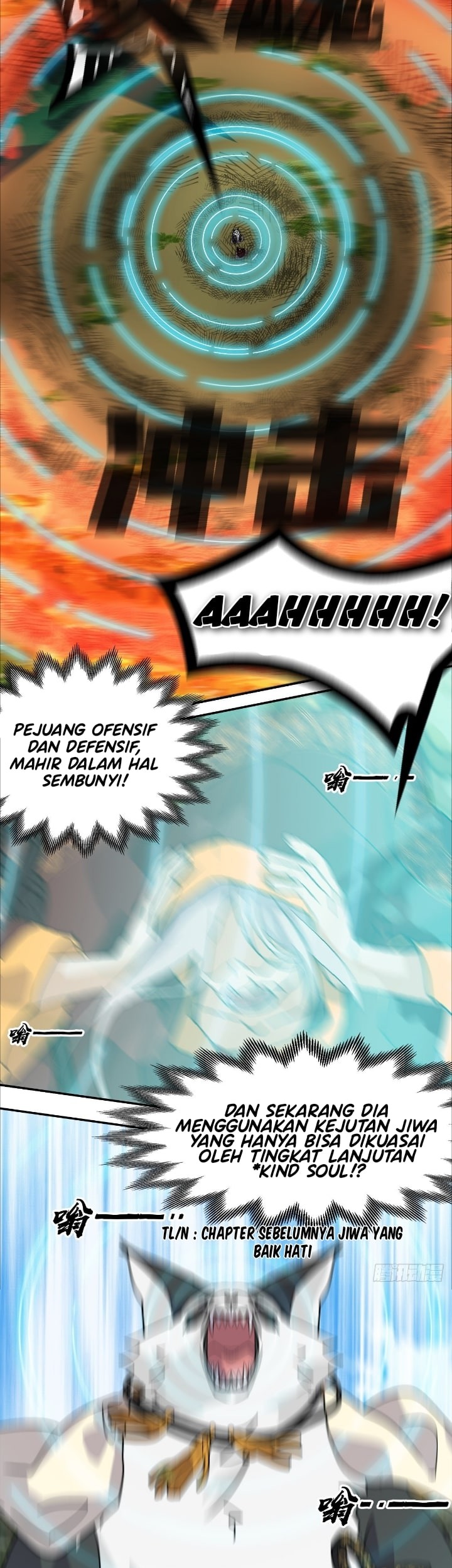 Prince Hero Chapter 57 Gambar 14