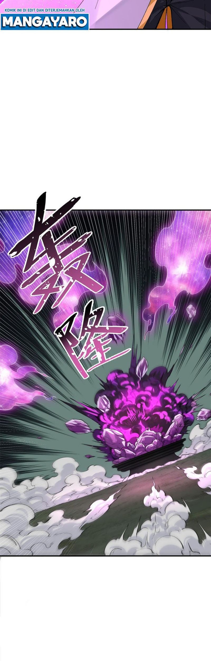 The Heavenly Path Is Not Stupid Chapter 22 Gambar 44