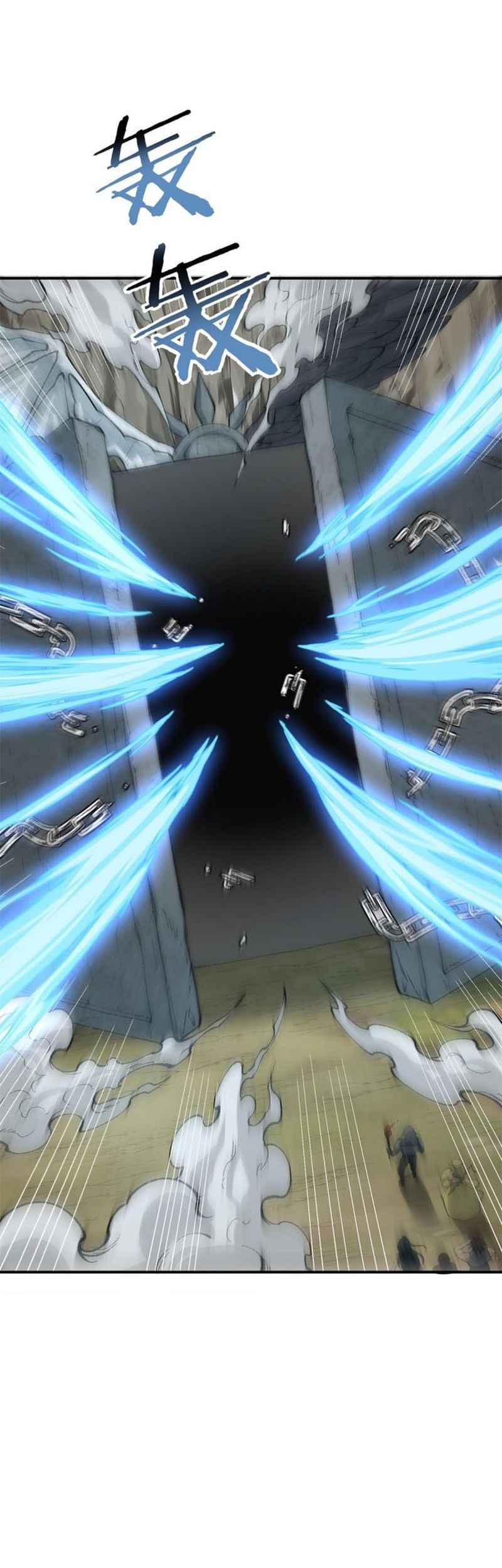 The Heavenly Path Is Not Stupid Chapter 22 Gambar 29