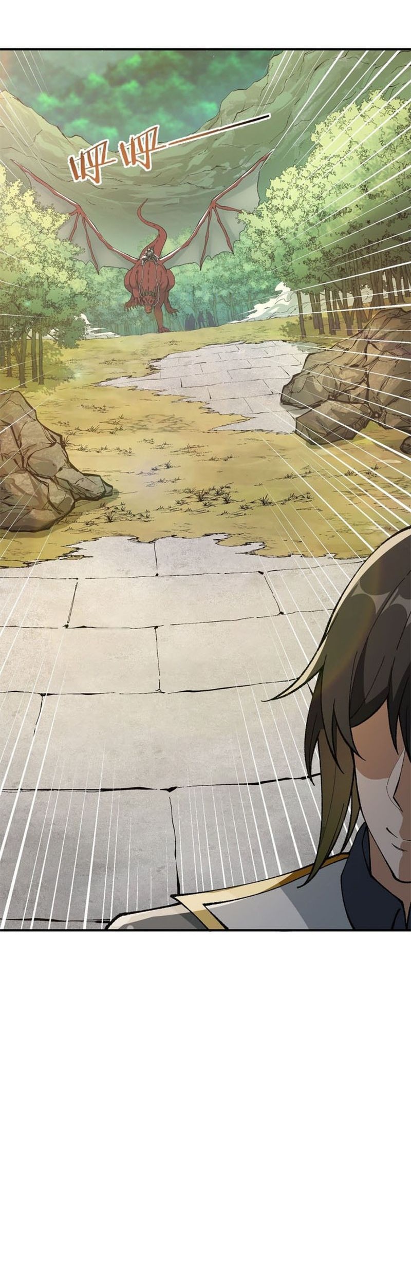 The Heavenly Path Is Not Stupid Chapter 21 Gambar 46