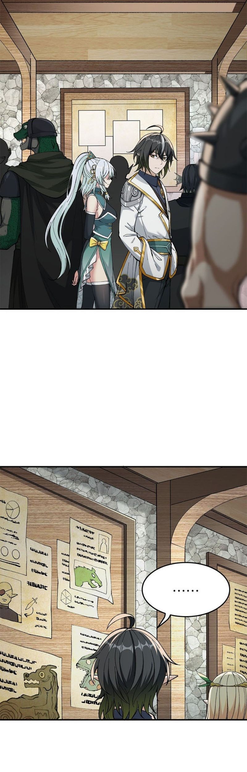 The Heavenly Path Is Not Stupid Chapter 21 Gambar 5