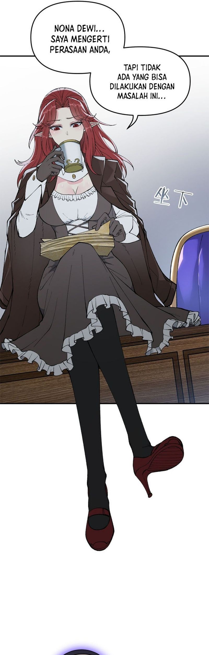 The Heavenly Path Is Not Stupid Chapter 21 Gambar 19