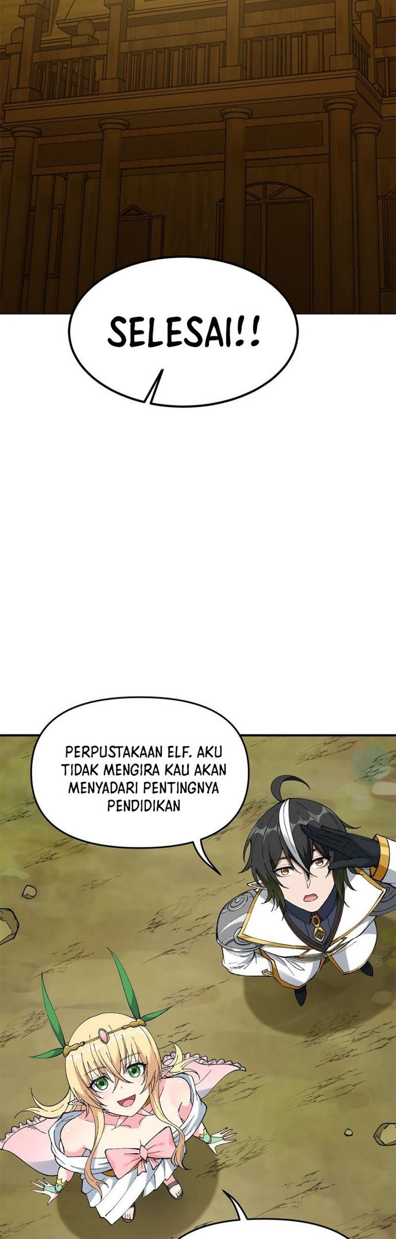 The Heavenly Path Is Not Stupid Chapter 20 Gambar 51