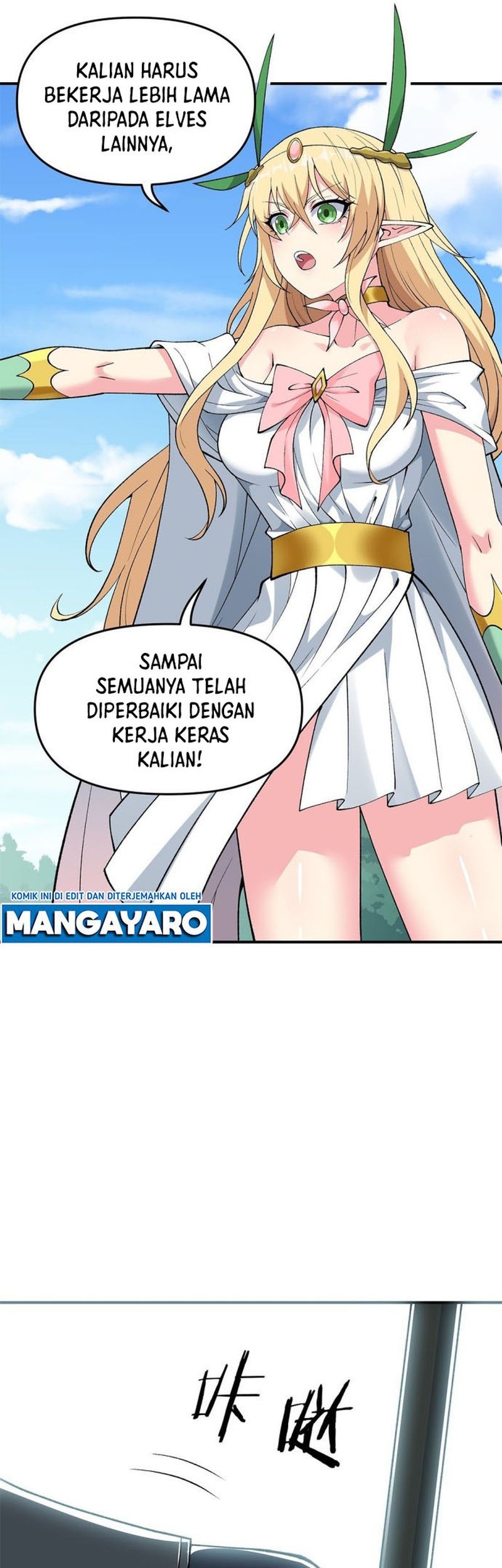 The Heavenly Path Is Not Stupid Chapter 20 Gambar 56